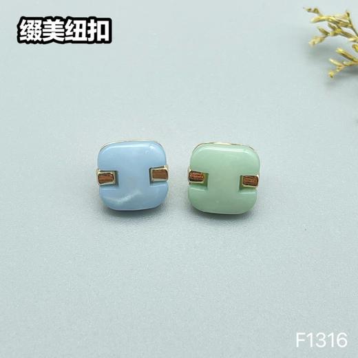 F1316(整包购买) 商品图2