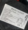 禾木质道 纯和牛牛肉饼100g*10袋[福利品] 商品缩略图10