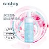 【1F】希思黎亮肤洁面泡沫125ml 商品缩略图1