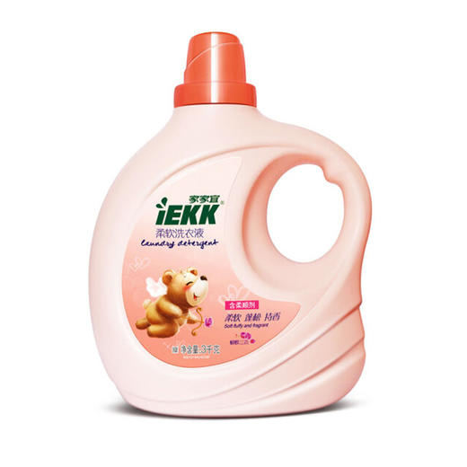家家宜柔软洗衣液【3kg】 商品图0