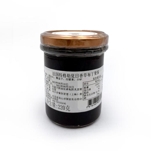 法国特格勒夏日香草布丁果酱 商品图1