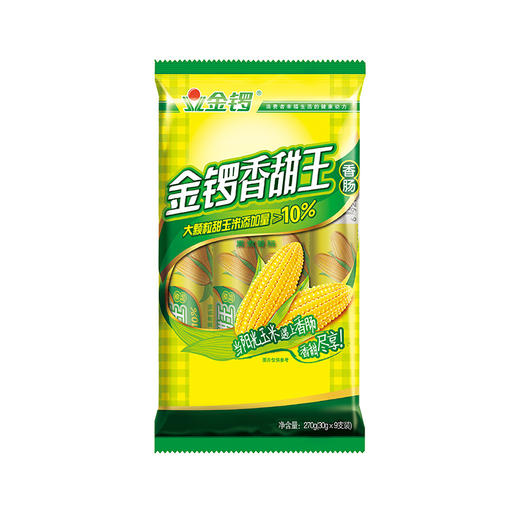 金锣润口玉米甜王香肠 48g*10 商品图0