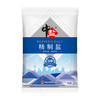 中盐 盐 加碘精制盐 食盐 500g 中盐出品 商品缩略图0