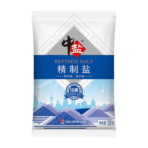 中盐 盐 加碘精制盐 食盐 500g 中盐出品 商品图0