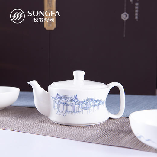 儒：3头旅行茶具（大乌叶） 商品图1