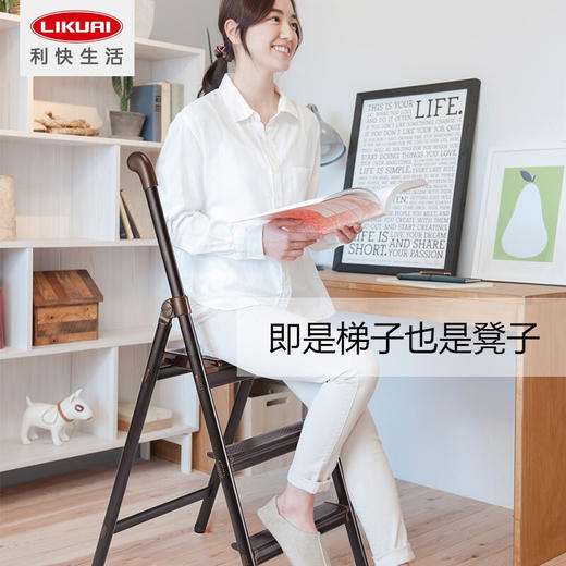 【6F】利快 可折叠铝合金手扶梯子单侧梯日本长谷川家用三步梯 棕色 商品图0