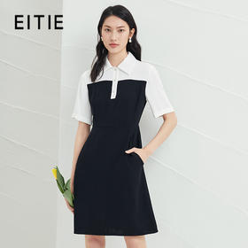 EITIE爱特爱夏季新款黑白撞色通勤时尚气质翻领收腰a字连衣裙B2207916