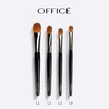 🎊OFFICE 欧菲姿媚惑彩妆化妆刷L1-L4 商品缩略图1