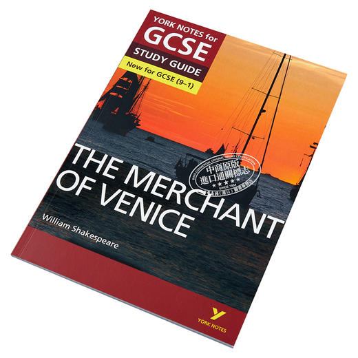 预售 【中商原版】英国经典文学教辅 The Merchant of Venice York Notes GCSE 9-1 威尼斯商人学习笔记 世界名著小说导读 英语文学 商品图2