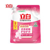 立白全效馨香洗护合一洗衣液超值特惠【装900g*12袋】 商品缩略图0