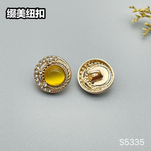 S5335(整包购买) 商品图3