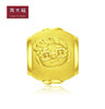 周大福咚咚仔与咕咕喵系列健康足金转运珠R25115 商品缩略图0
