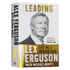 领导力 亚历克斯弗格森自传 英文原版人物传记 Leading 英文版 进口原版英语书籍 商品缩略图0