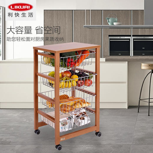 【6F】利快实木果蔬置物架意大利进口arit木质收纳架厨房水果蔬菜置物架收纳车可移动推车 商品图5