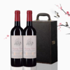 （礼盒）卡黛干红葡萄酒 法国原瓶 商品缩略图0