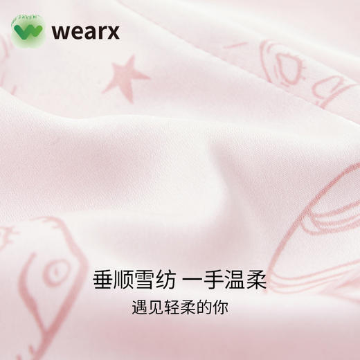 完型联名太空漫游居家服情侣套装男士女士 商品图1