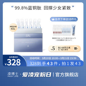 跟年龄，和解吧！