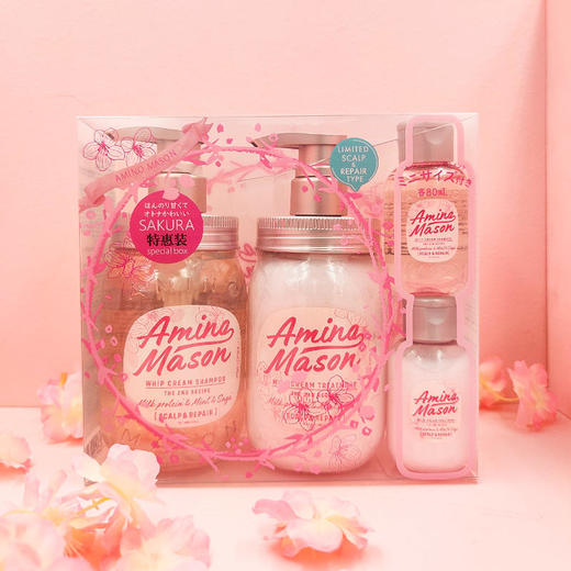 阿蜜浓梅森平衡洗发水&护发素樱花特惠装 商品图3