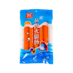 双汇鱼肉肠 50g*5