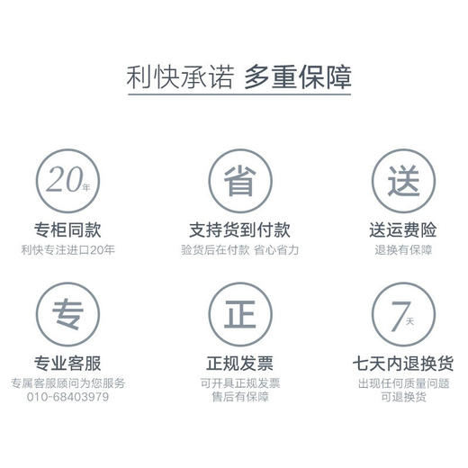 【6F】利快 一夜渍腌菜罐日本进口Kinto玻璃泡菜坛子腌菜坛食品级日式厨房小件 640ml 商品图4