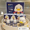 【丸丫驱蚊蚊香液】5瓶补充液/ 4液+1器，无色无味 商品缩略图1