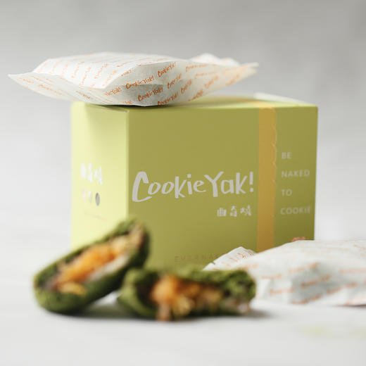 即将下架！「春日限定」麦苗味软曲奇烧（内馅：肉松咸蛋黄麻薯）|冷冻经典版曲奇烧（4枚/盒） 商品图6