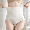 【69元3条装 冰丝收腹裤】冰丝无痕塑身收腹内裤3条装 一件=束腰+收腹+提臀+塑形 上身秒变好身材 商品缩略图3