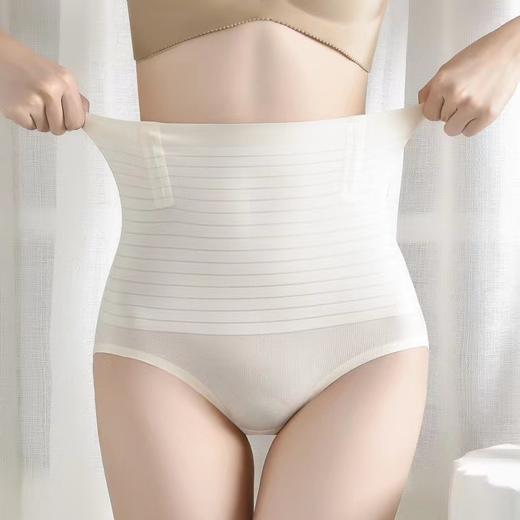 【69元3条装 冰丝收腹裤】冰丝无痕塑身收腹内裤3条装 一件=束腰+收腹+提臀+塑形 上身秒变好身材 商品图3