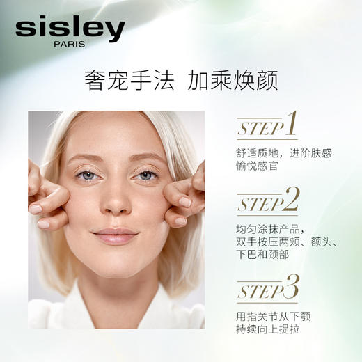 【1F】希思黎抗皱修或臻颜精华组10ml*4 商品图2