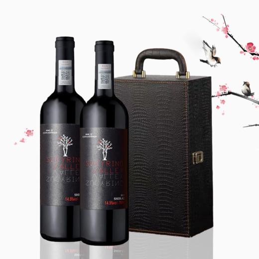 （黑标）澳洲原瓶河谷西拉干红（皮盒装） 商品图0