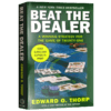 击败庄家 21点的有利策略 英文原版 Beat the Dealer 量化投资之父传奇自传 华尔街量化对冲基金鼻祖 Edward Thorp 爱德华索普进 商品缩略图2