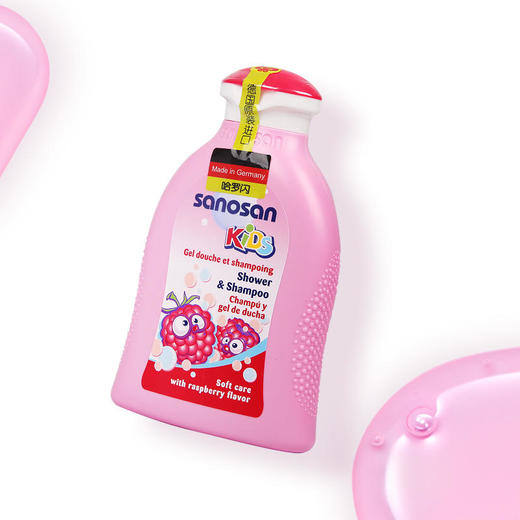 哈罗闪儿童二合一洗发沐浴露(覆盆子香型)200ml 商品图1