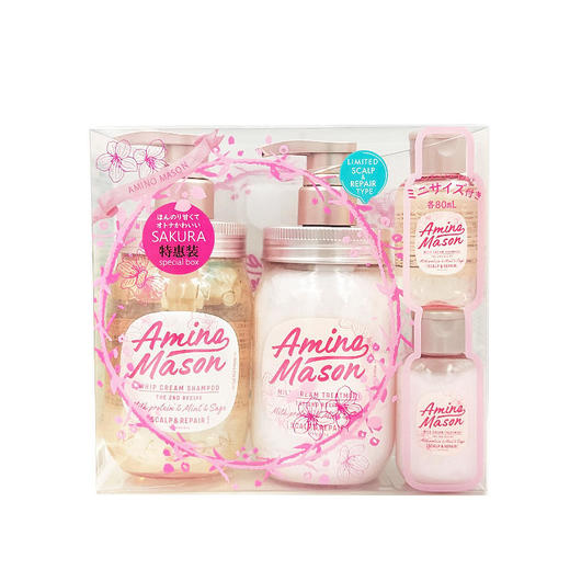 阿蜜浓梅森平衡洗发水&护发素樱花特惠装 商品图1