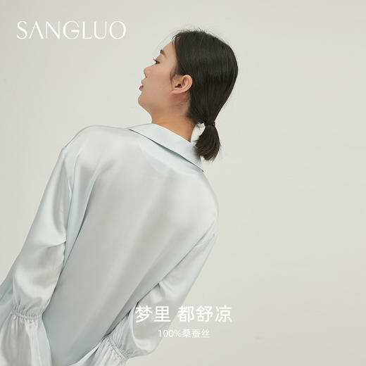 SANGLUO新古典甜美范真丝睡衣套装女桑蚕丝九分袖家居服可外穿 商品图5