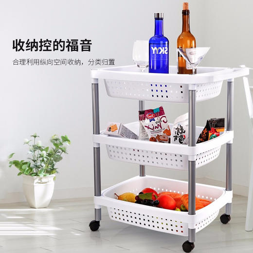 【6F】利快 卫生间置物架可移动收纳架西班牙进口Tatay家用多层蔬菜杂物玩具储物架 商品图5