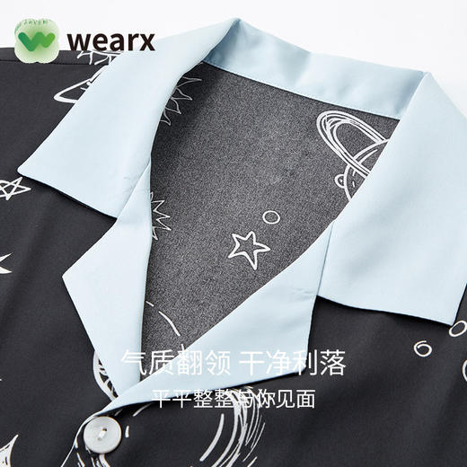 完型联名太空漫游居家服情侣套装男士女士 商品图2