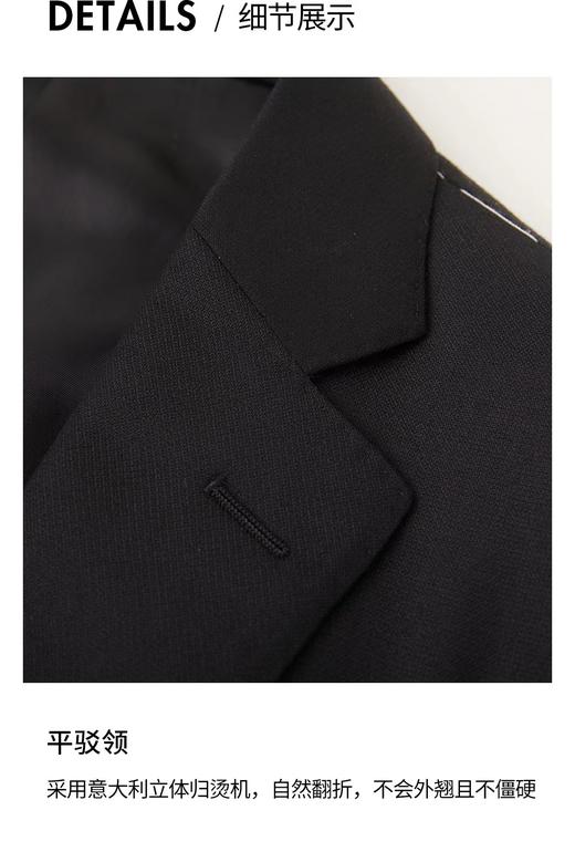 【4F】蓝豹结婚套装修身单西服 商品图2
