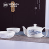 儒：3头旅行茶具（大乌叶） 商品缩略图2