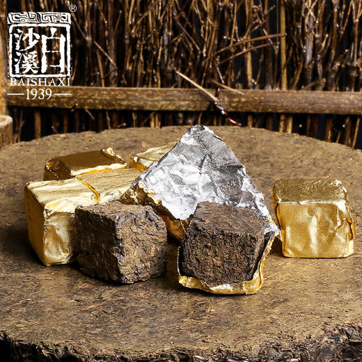 正品白沙溪 馆藏千两小金砖 正宗湖南安化黑茶 特产茶叶 免撬茶块 商品图2