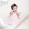 PureShare蓬纱馆宝贝周岁礼服女童公主裙-水蜜桃宝贝礼服 商品缩略图0
