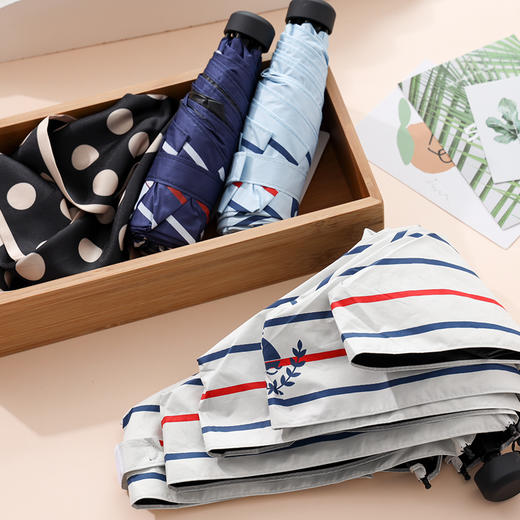 ＩＹ五折伞晴雨条纹促ＺＴ２２２６ 商品图0