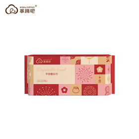 洗脸巾 全棉加厚 二面多用