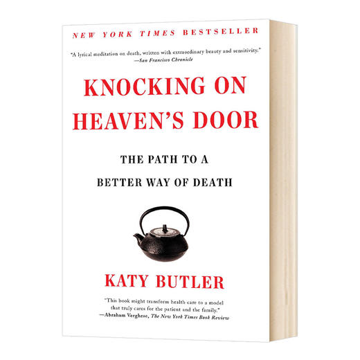 敲响天堂之门 英文原版 Knocking on Heaven's Door The Path to a Better Way of Death 回忆录 英文版人物传记 进口原版英语书籍 商品图0