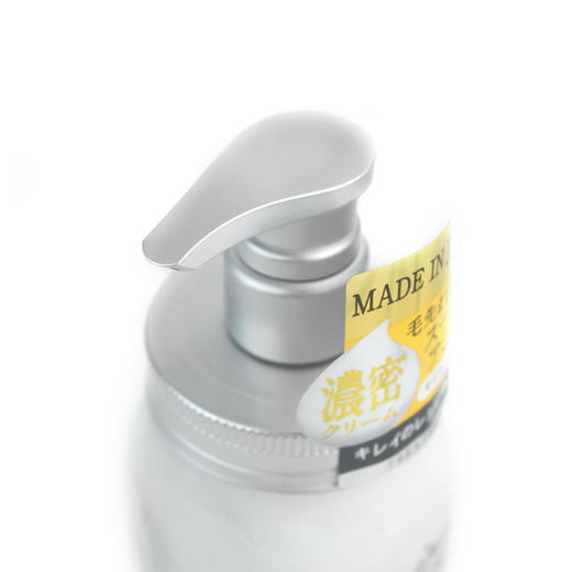 阿蜜浓梅森氨基酸植物精粹润泽护发素450ml 商品图4