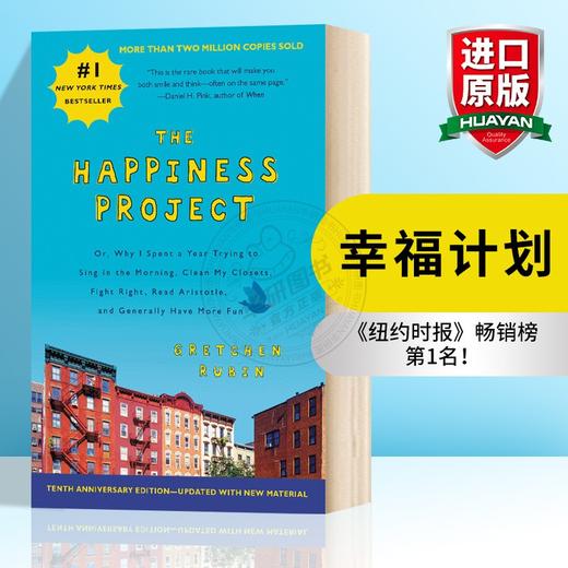 幸福计划 英文原版 The Happiness Project 英文版原版书籍 Gretchen Rubin Harper 进口英语哲学书 商品图0