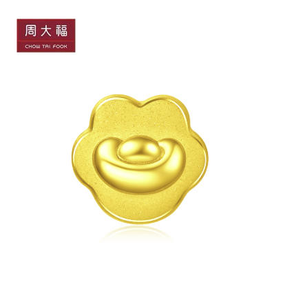 周大福咚咚仔与咕咕喵系列【抓住幸福】足金黄金转运珠（不配绳）R28853 商品图0