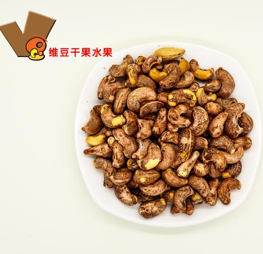 带皮腰果 商品图0