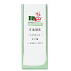 施巴滋润系列洁肤浴露200ml 商品缩略图2