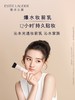 YLPY 雅诗兰黛沁水妆前乳隔离霜持久贴妆保湿提亮滋润 40ml 商品缩略图1