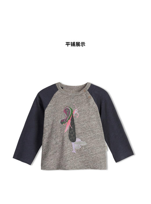江南布衣婴童  22年春季新款长袖T 恤  YM1132130 商品图1